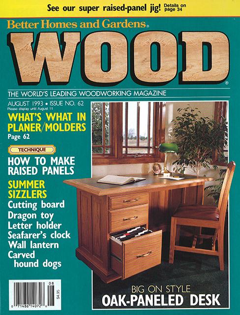 Aug 1993 Cover